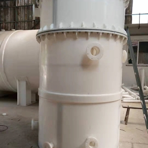 臥（wò）式計量罐