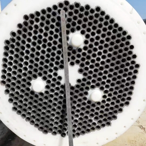 PP冷凝器（qì）